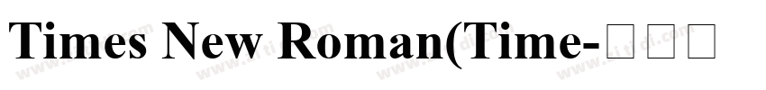 Times New Roman(Time字体转换